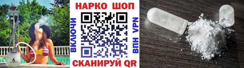 APVP Магас