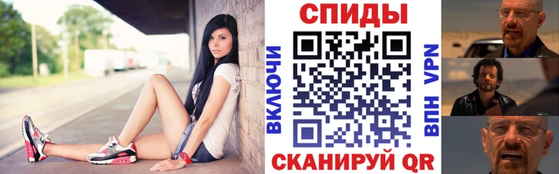 хочу   Магас  АМФ Розовый 