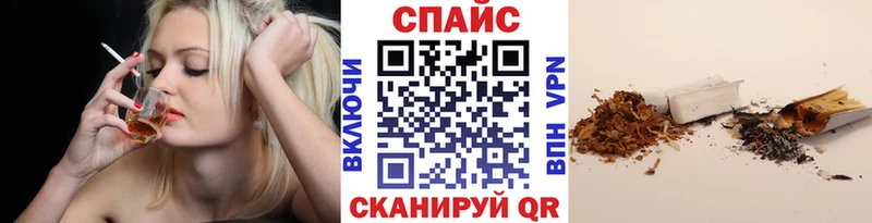 БУТИРАТ оксана  мориарти формула  Магас  купить наркоту 