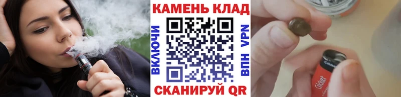 где продают наркотики Магас ГАШ Изолятор