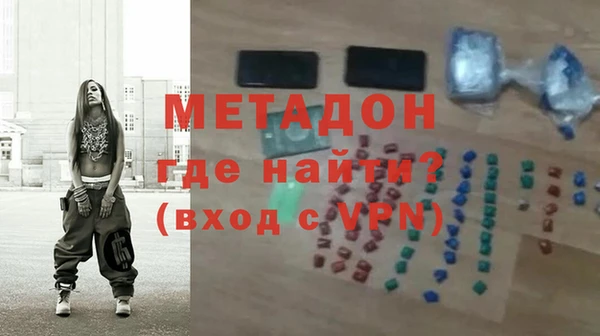 гашишное масло Армянск