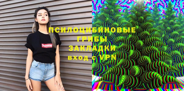 дурь Баксан
