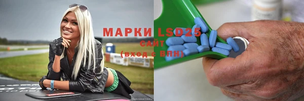 дурь Баксан