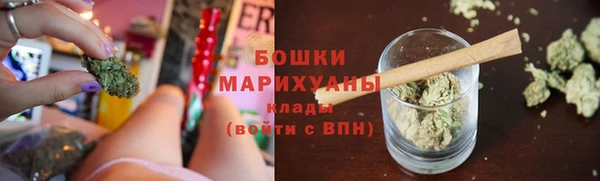 дурь Баксан