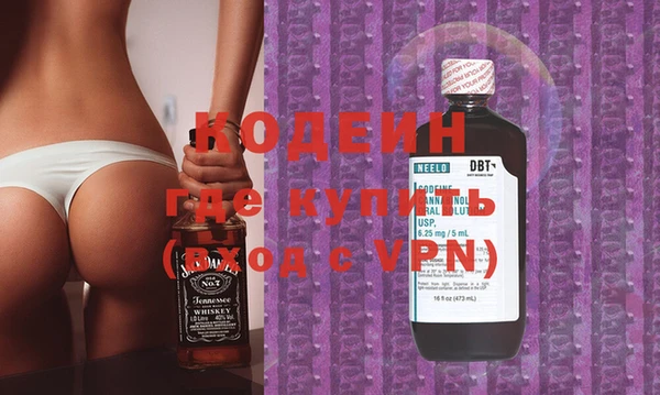 дурь Баксан