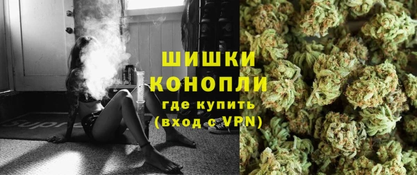 соль ск Балабаново
