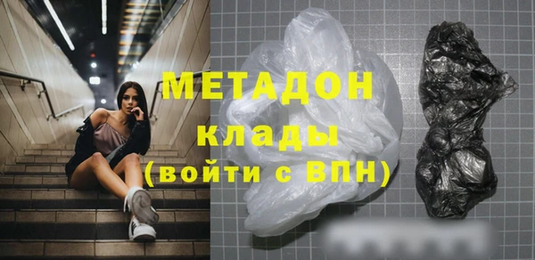дурь Баксан