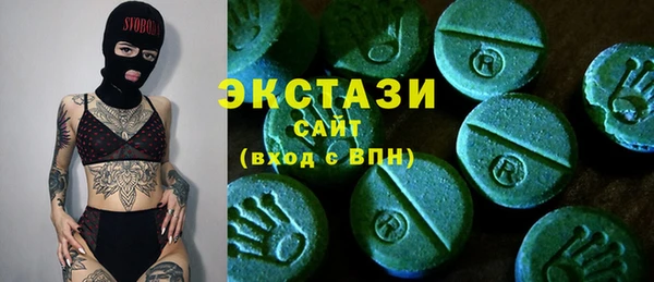 соль ск Балабаново