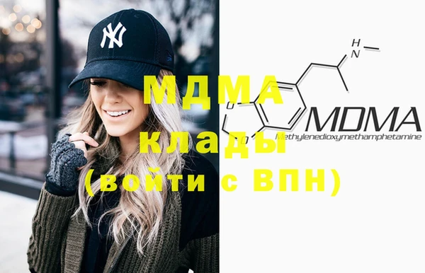 гашишное масло Армянск