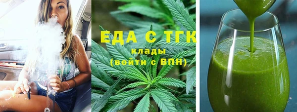 дурь Баксан