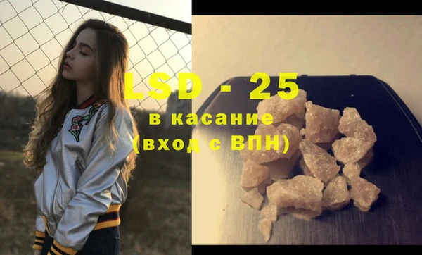 дурь Баксан