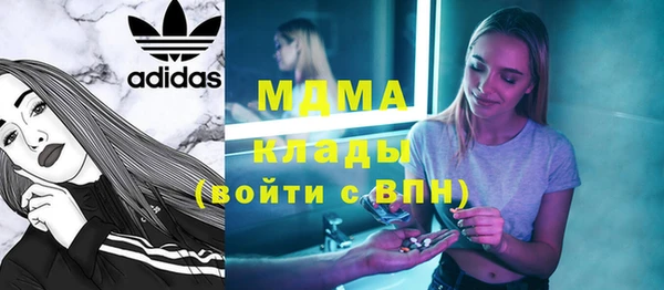гидропоника Усинск