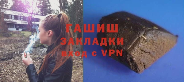 дурь Баксан