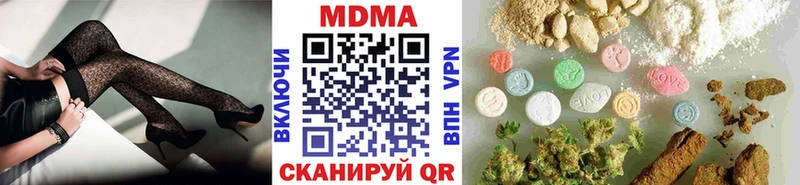 маркетплейс состав  даркнет сайт  Магас  MDMA кристаллы 
